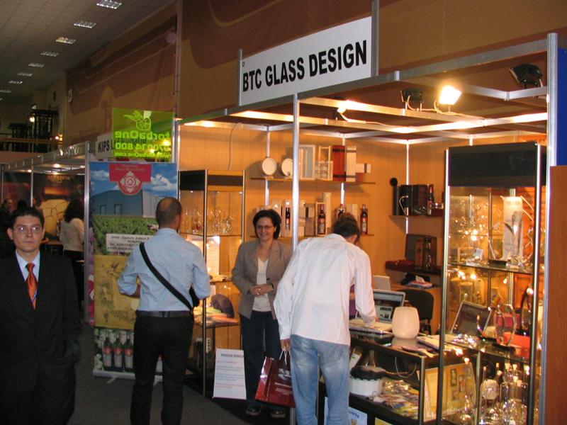 GiftsShow 2009